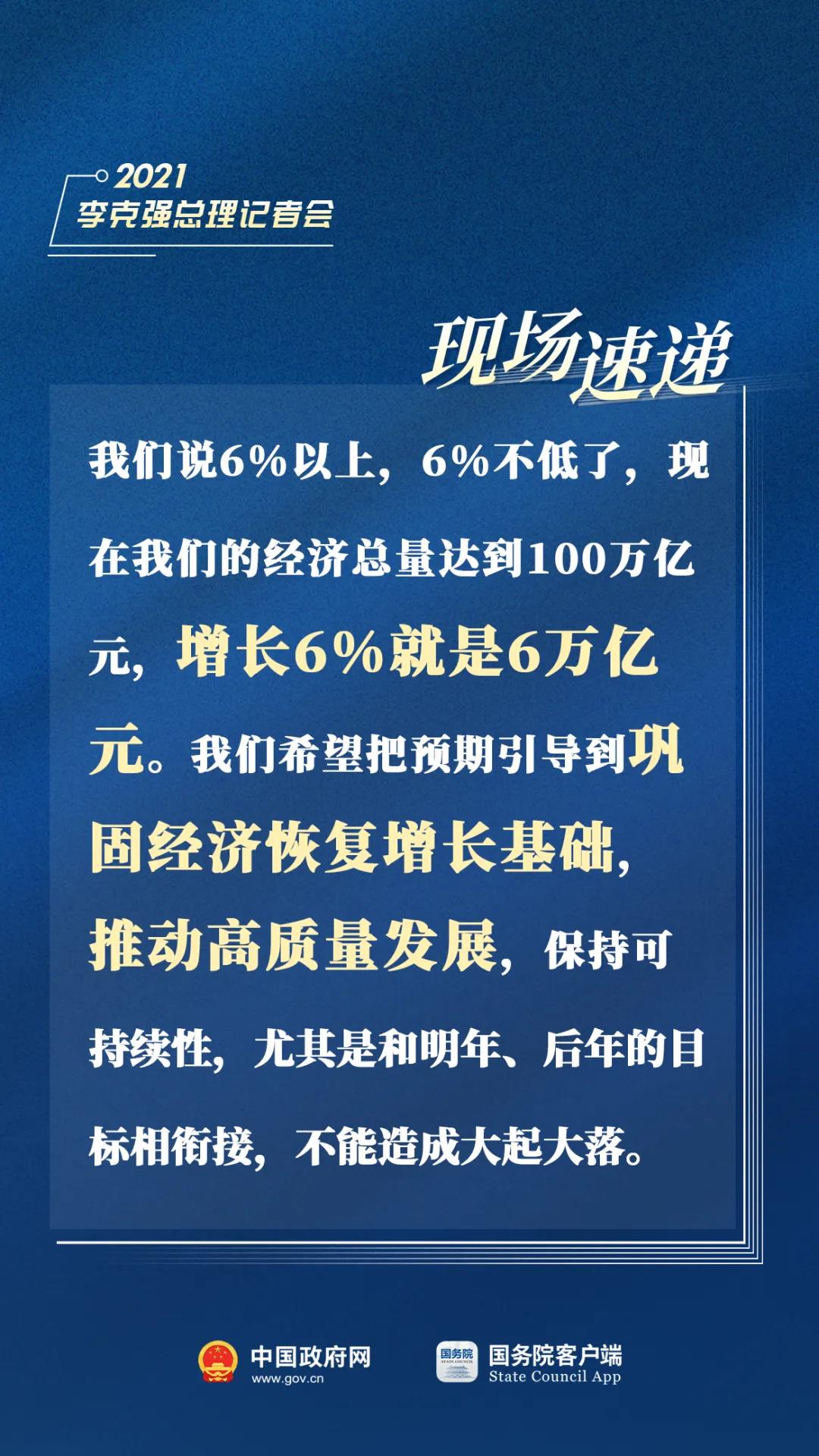 3.11.7.jpg