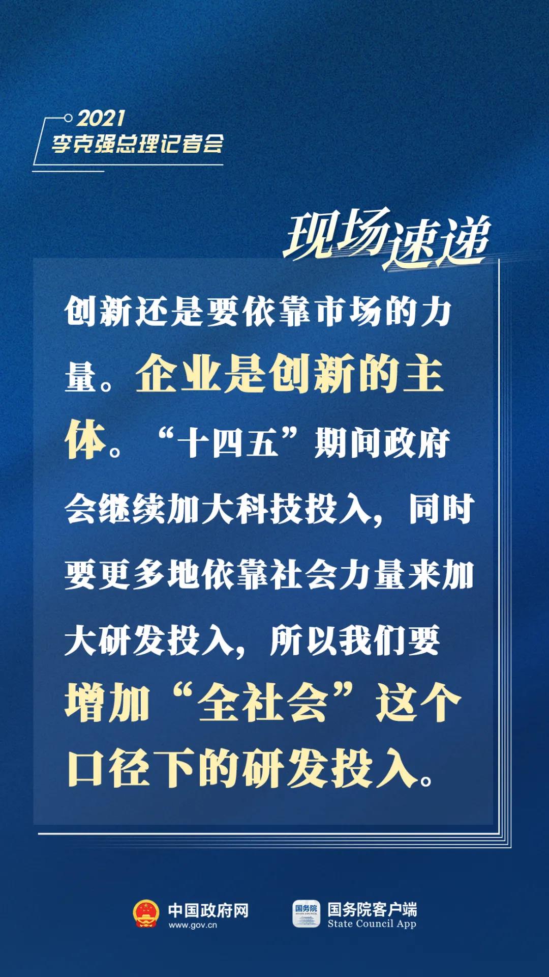3.11.9.jpg