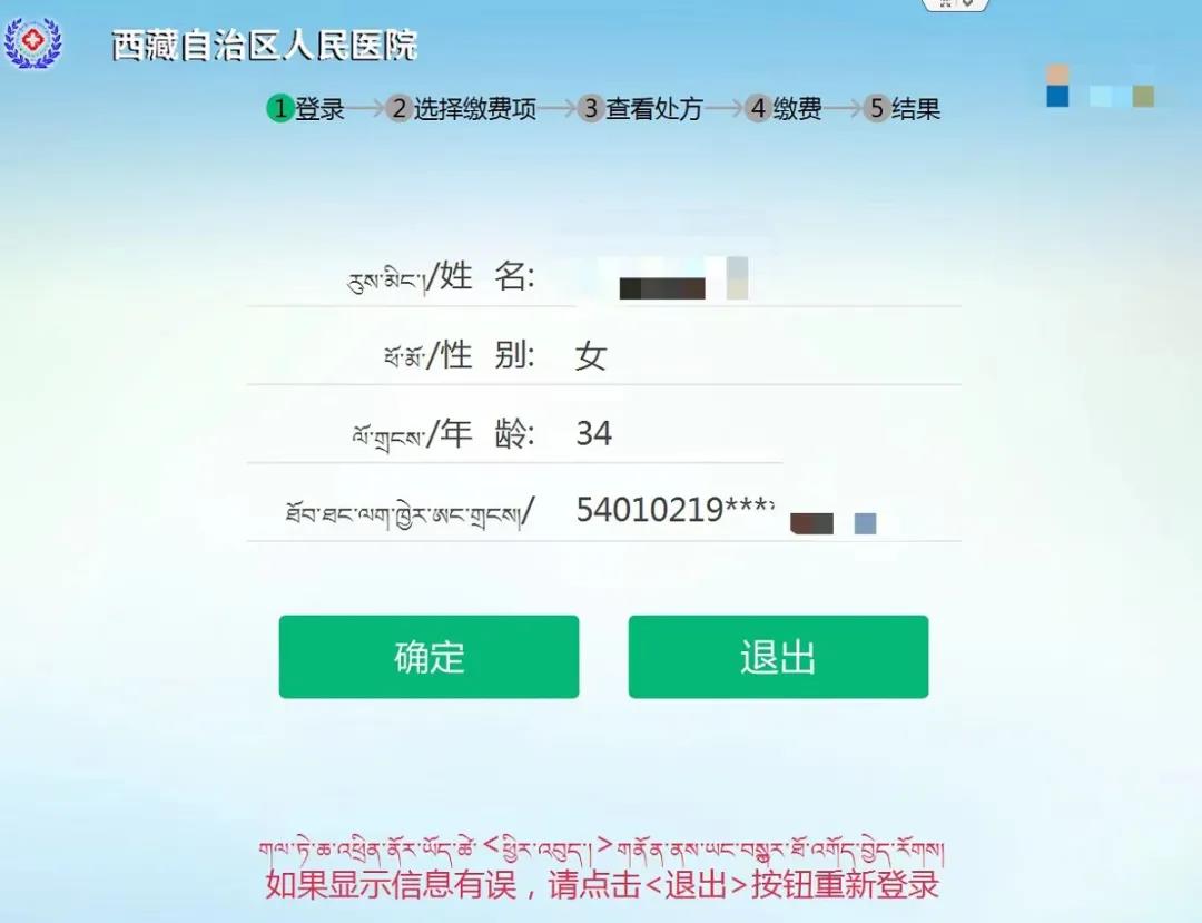 10.8.2.3.jpg