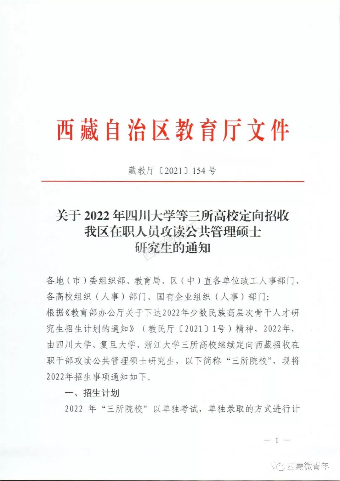 10.12.3.1.jpg